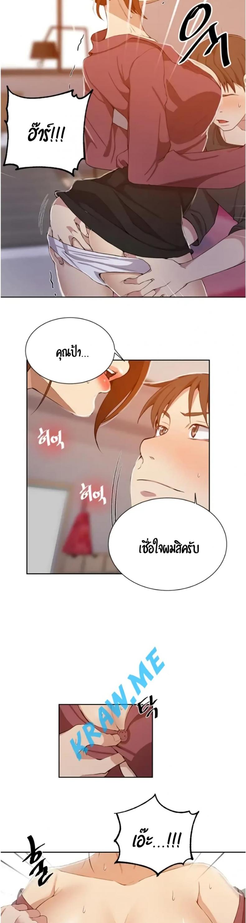 page-35