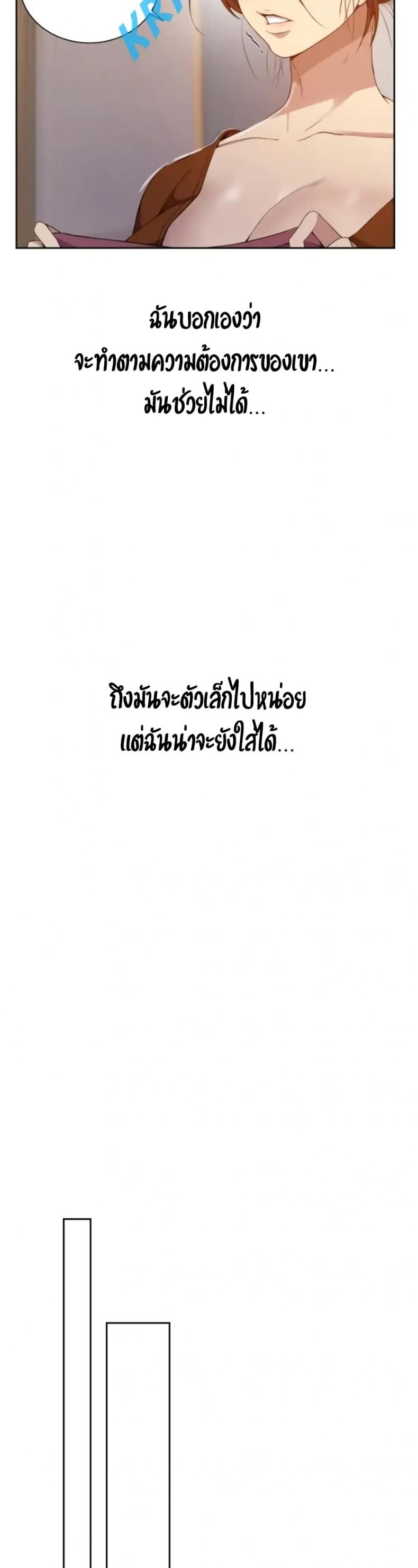 page-27