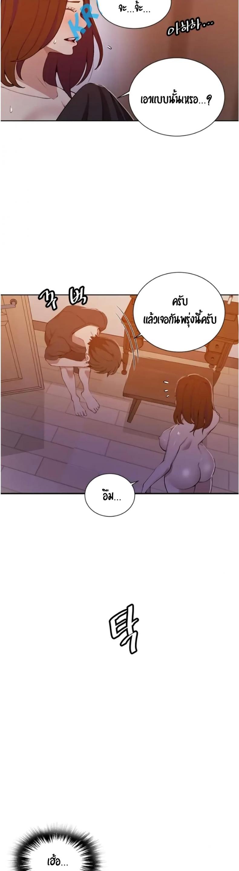 page-17