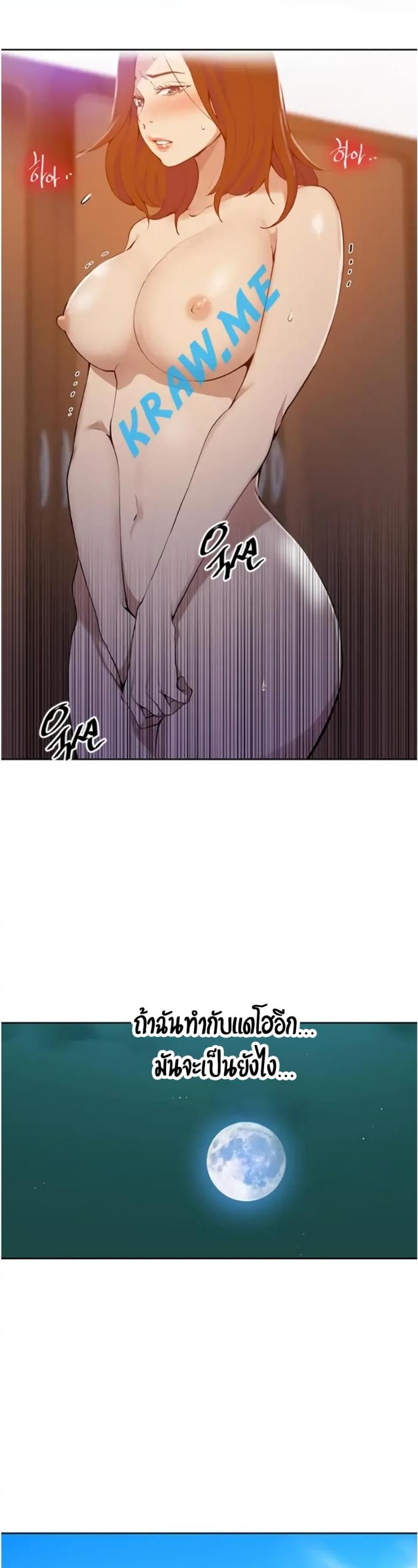 page-19