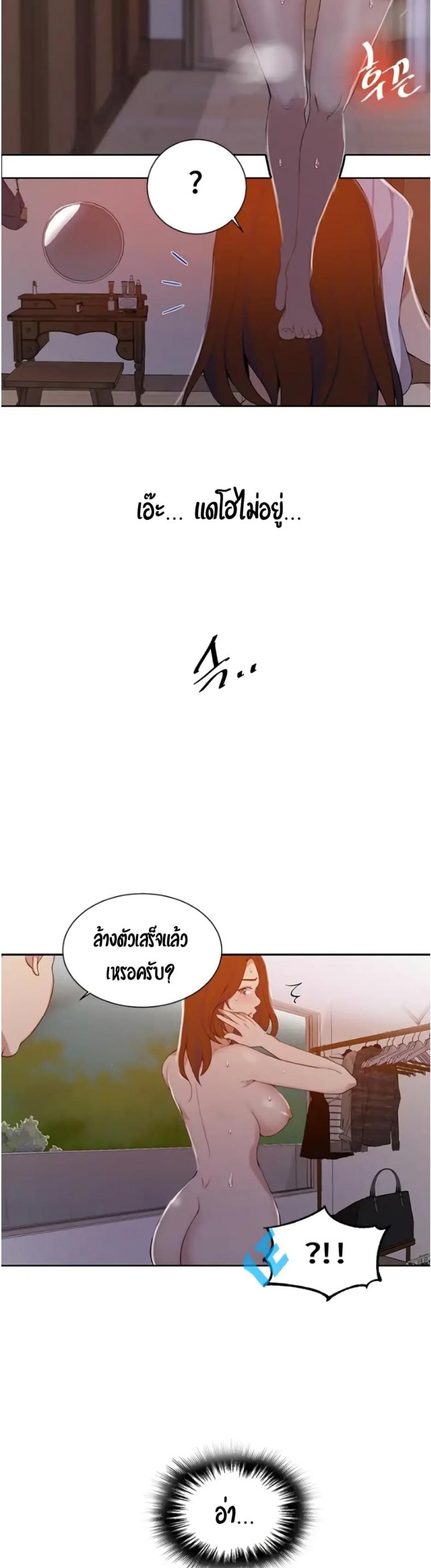 page-15