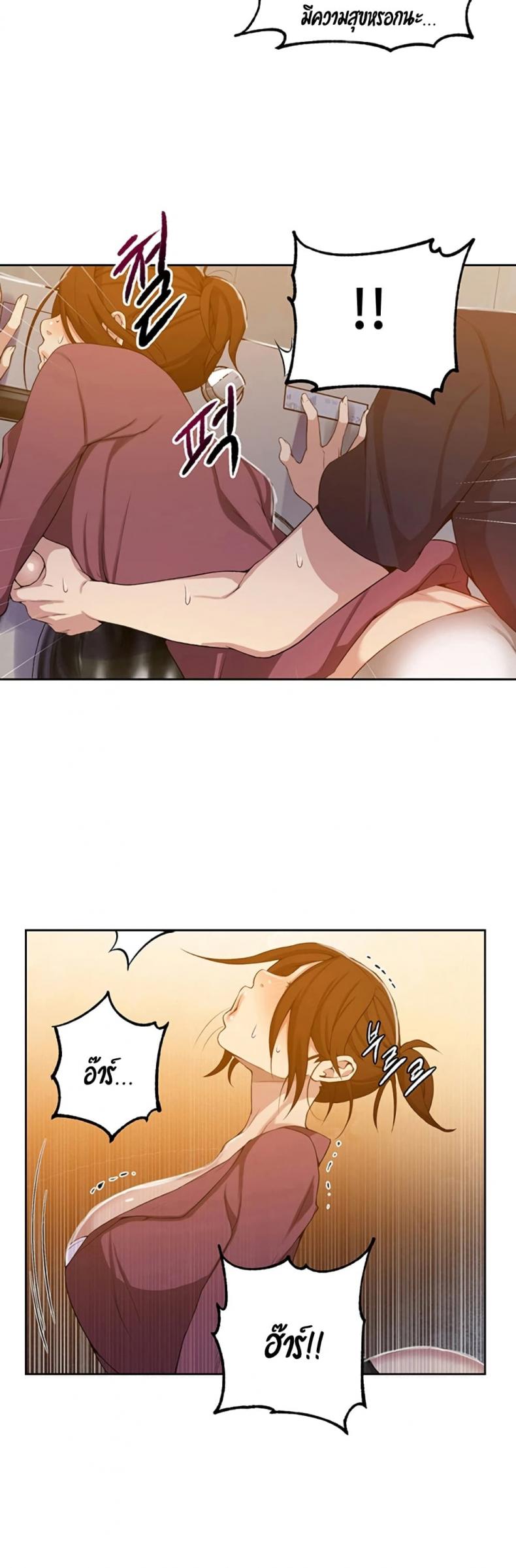 page-26