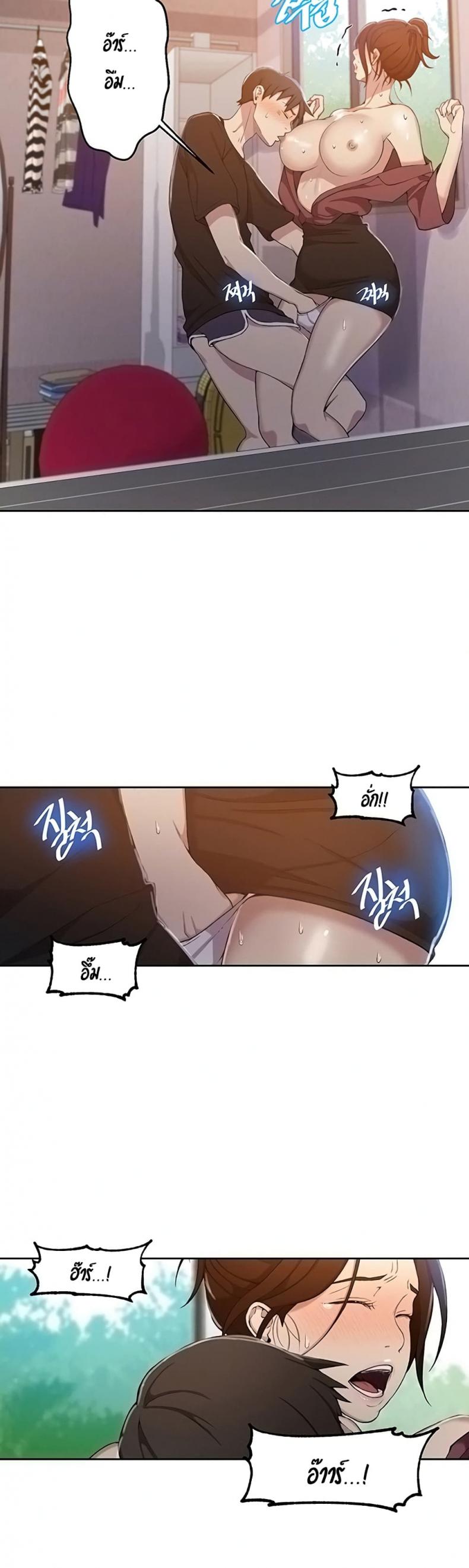page-3