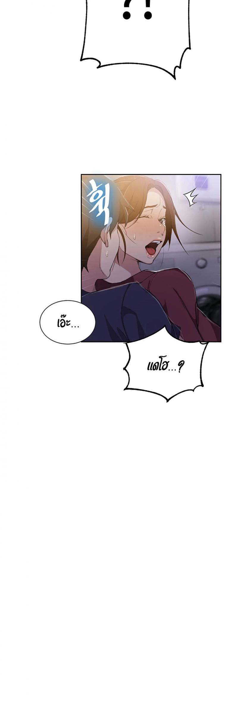 page-20