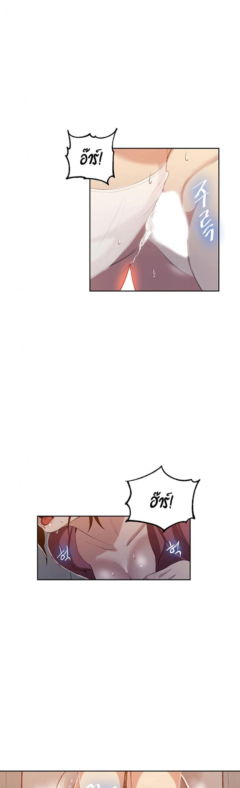 page-30