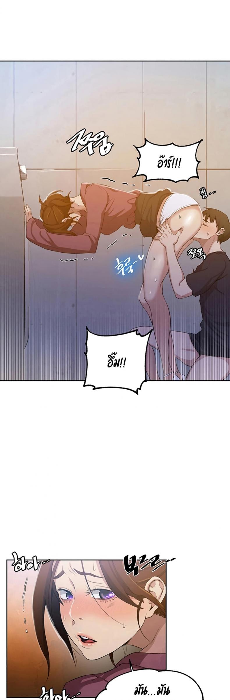 page-22