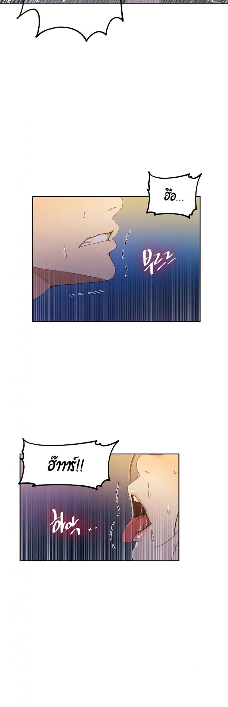 page-15