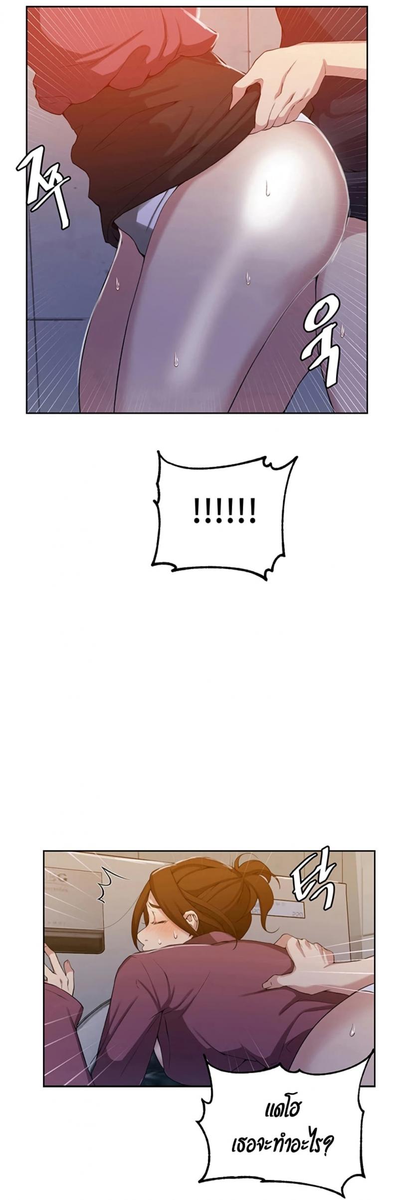 page-21