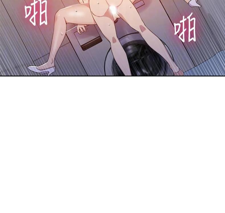 page-12