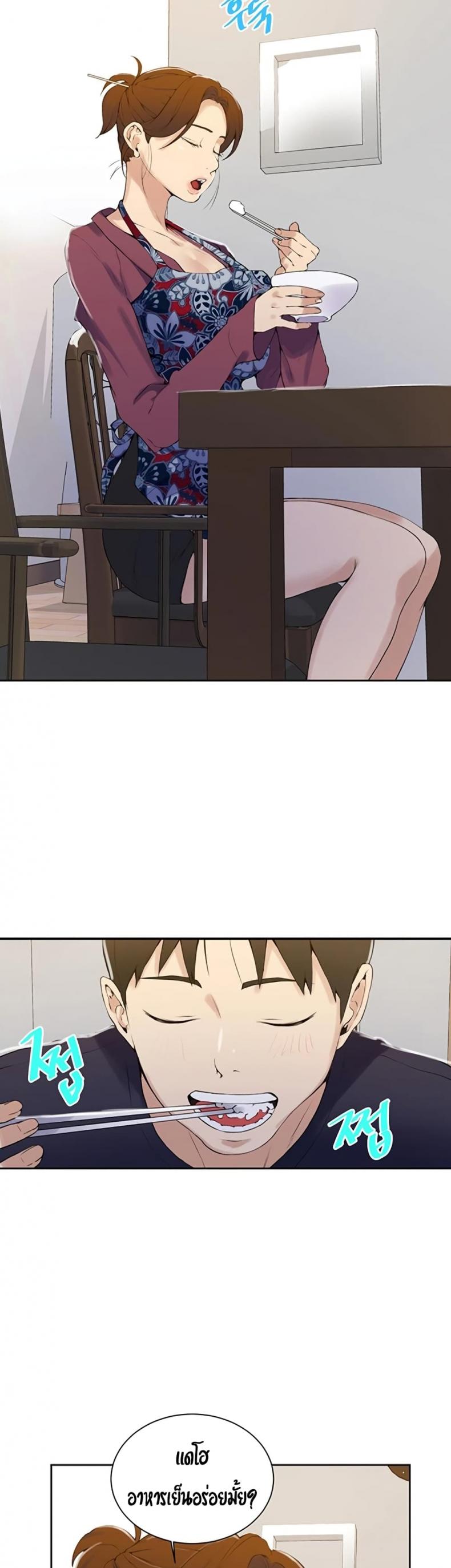page-26