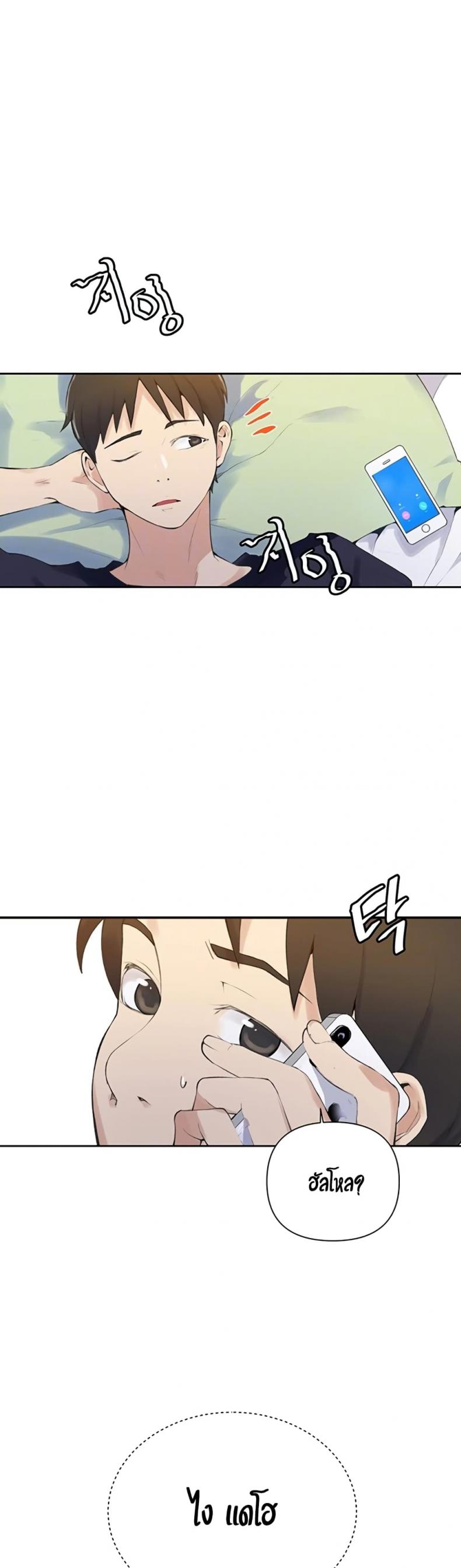 page-11