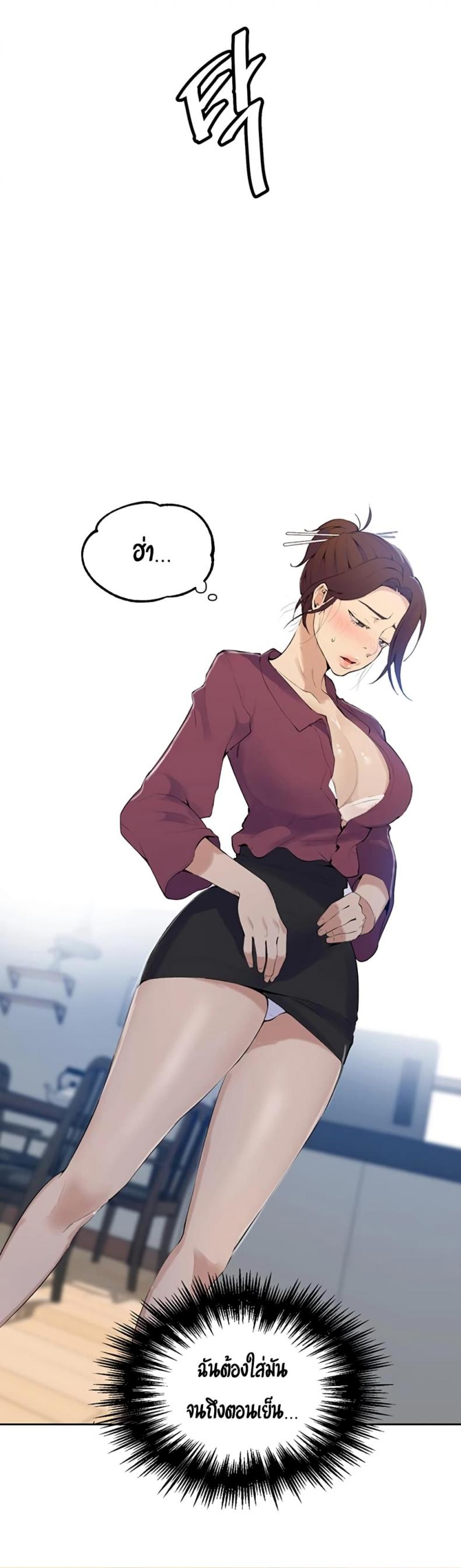 page-16