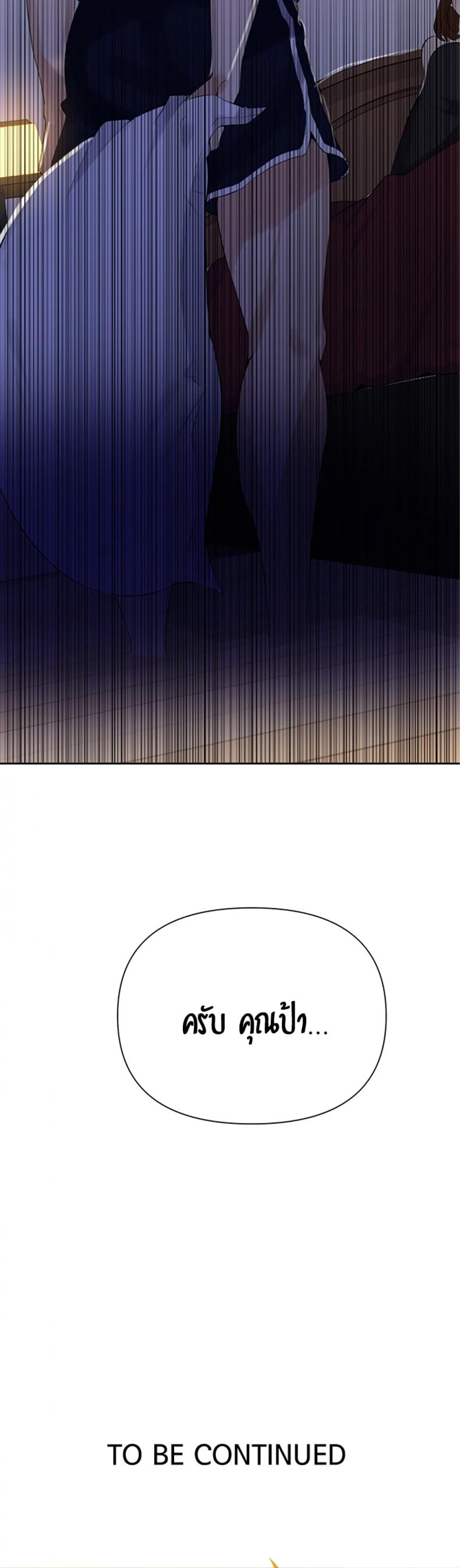 page-36