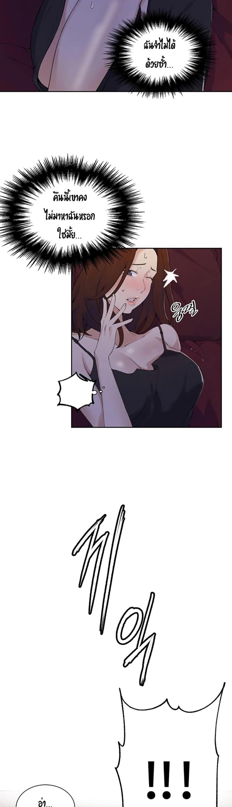 page-30