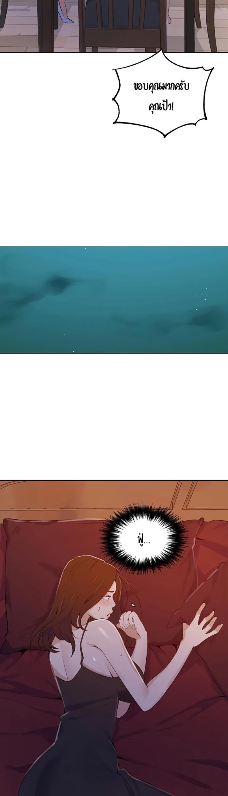 page-28