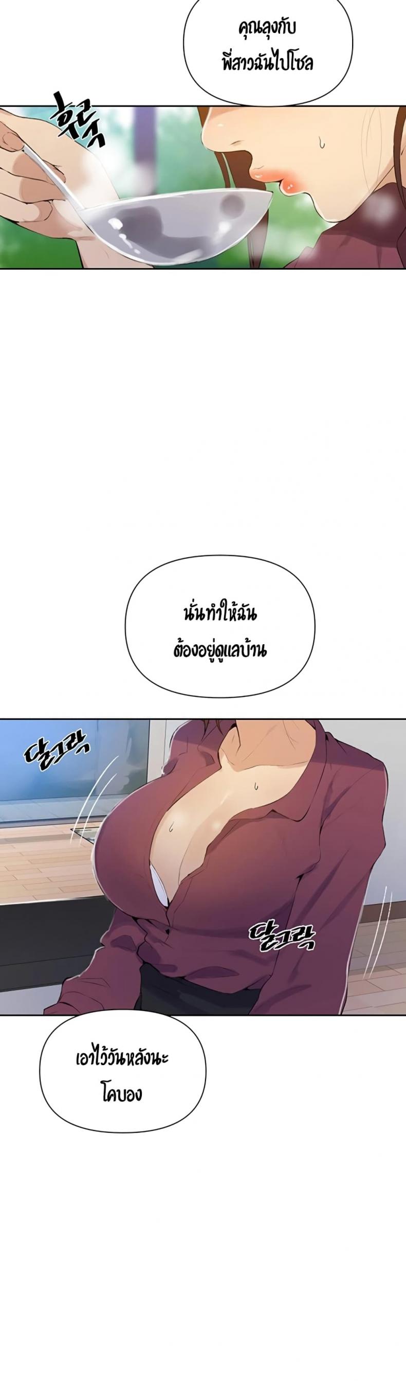 page-15