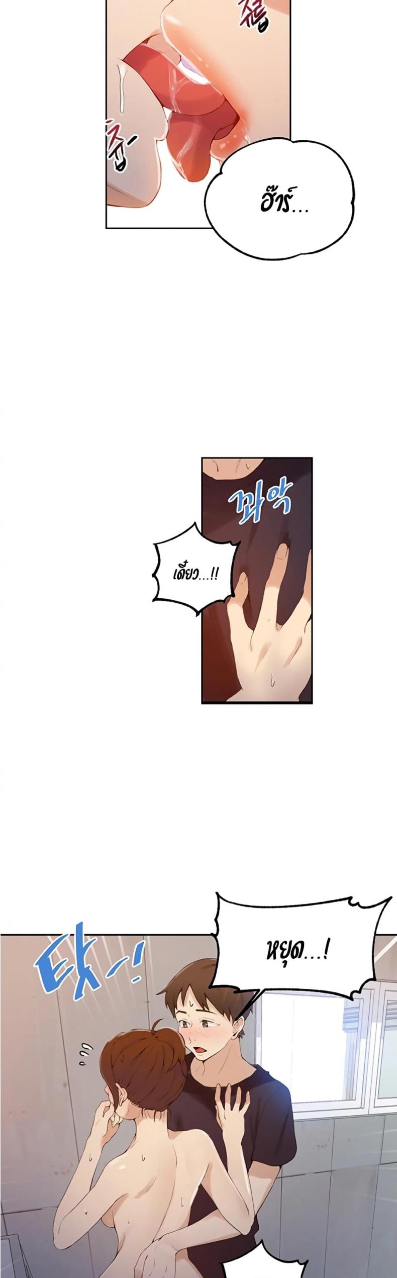 page-4