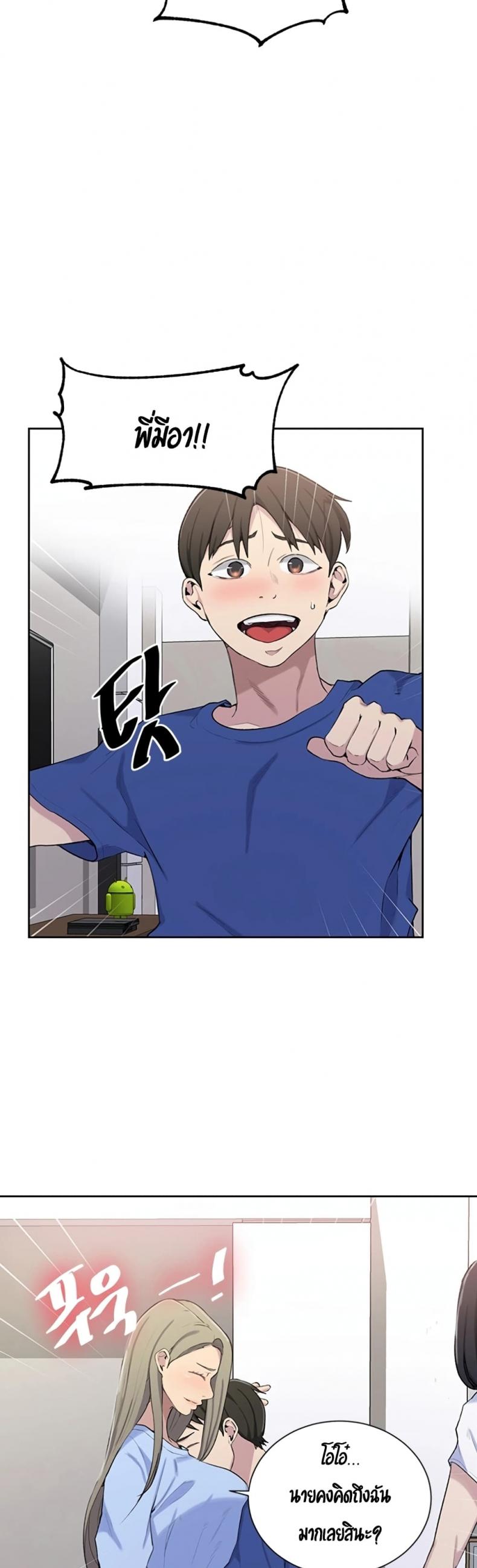page-26