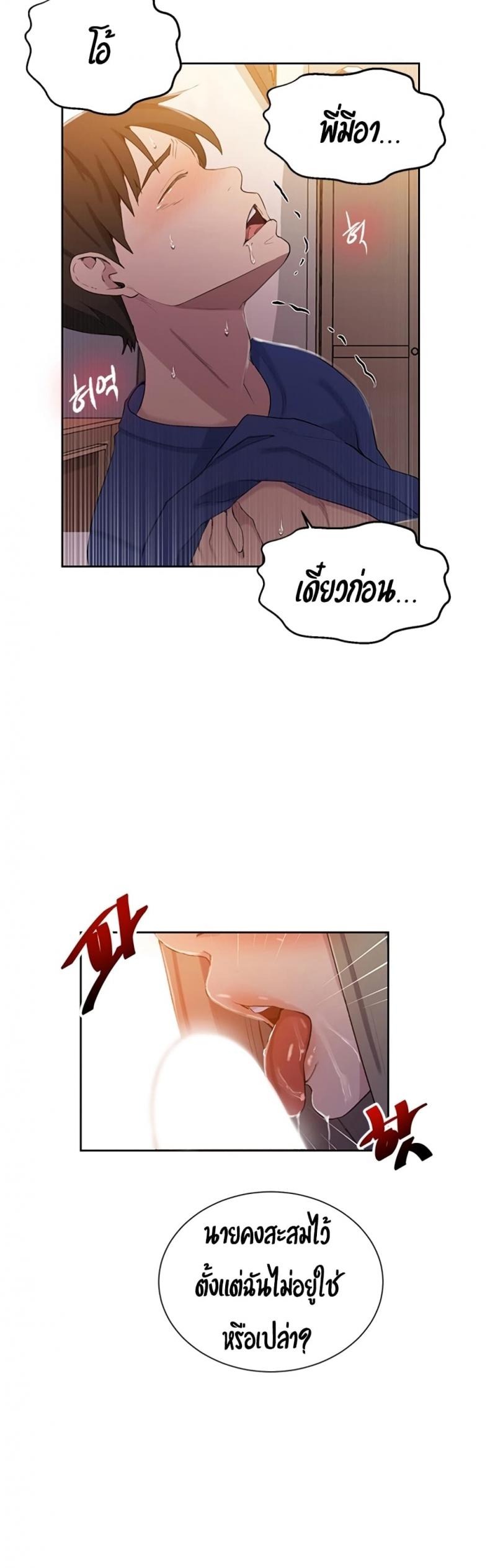 page-35