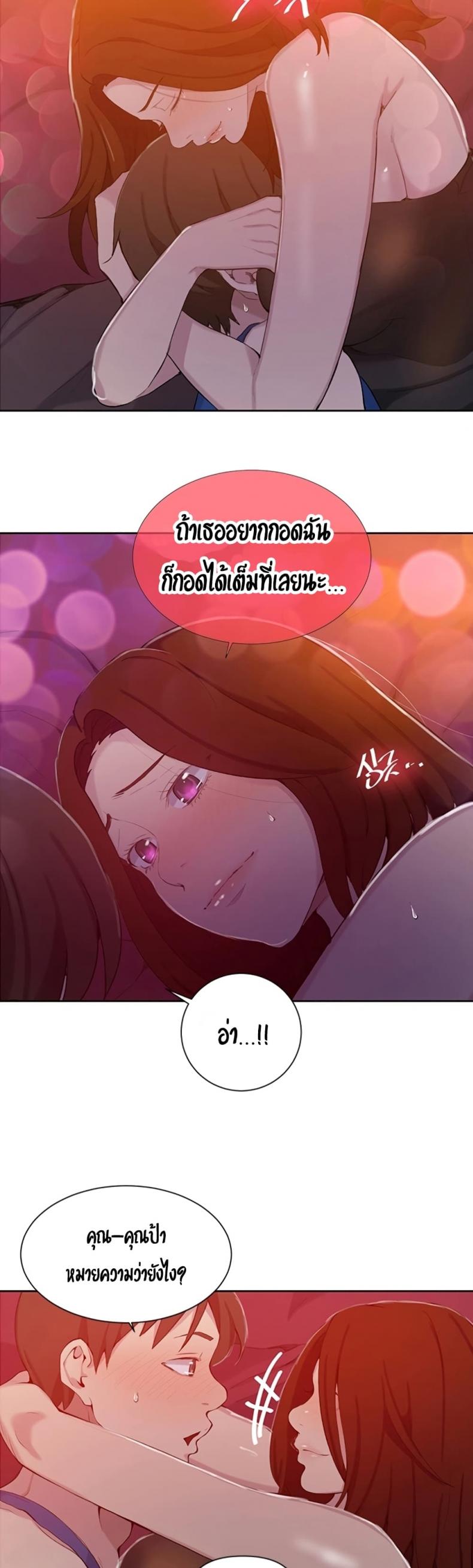 page-18