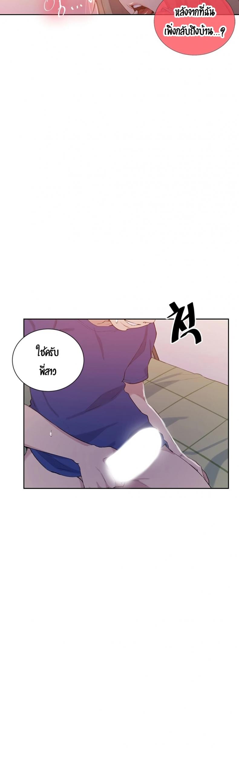 page-41