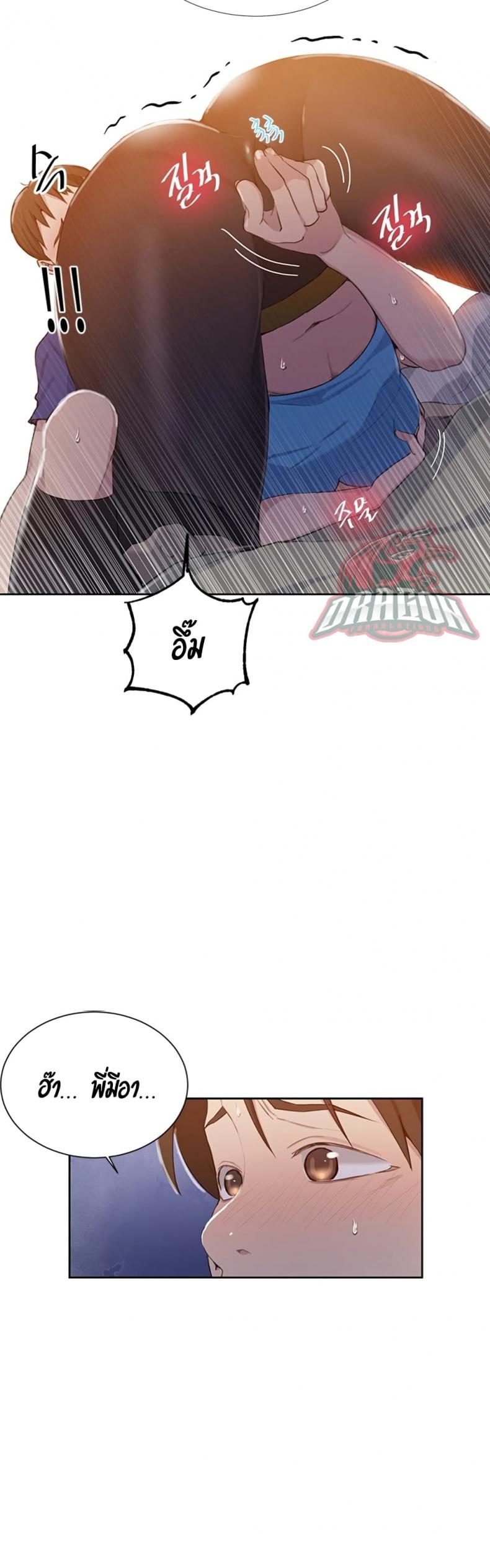 page-37