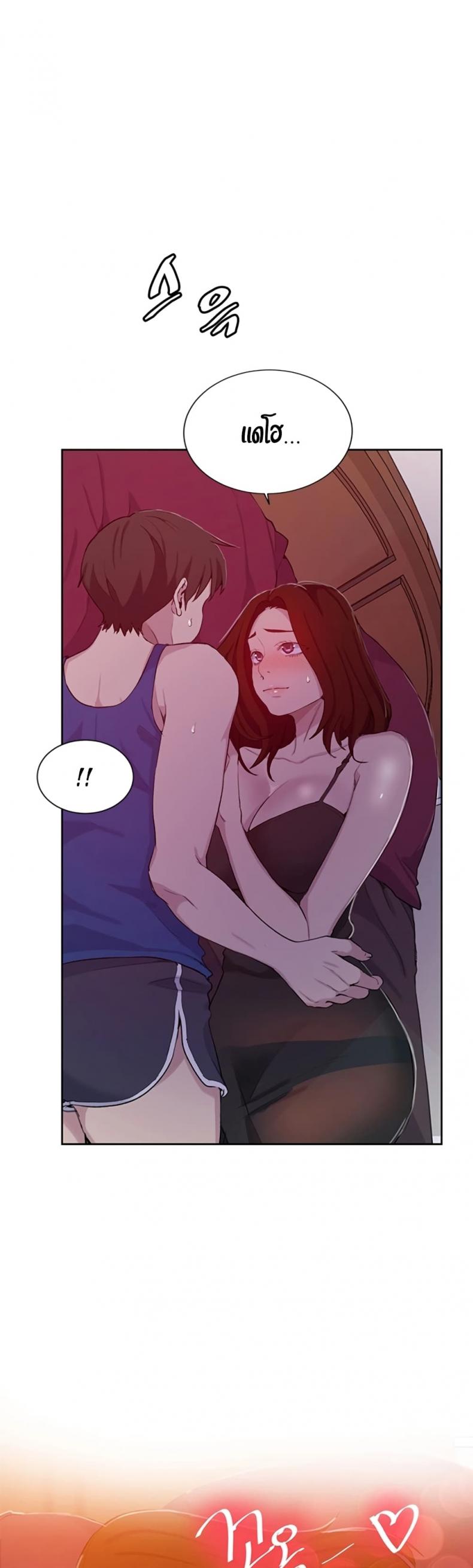 page-17