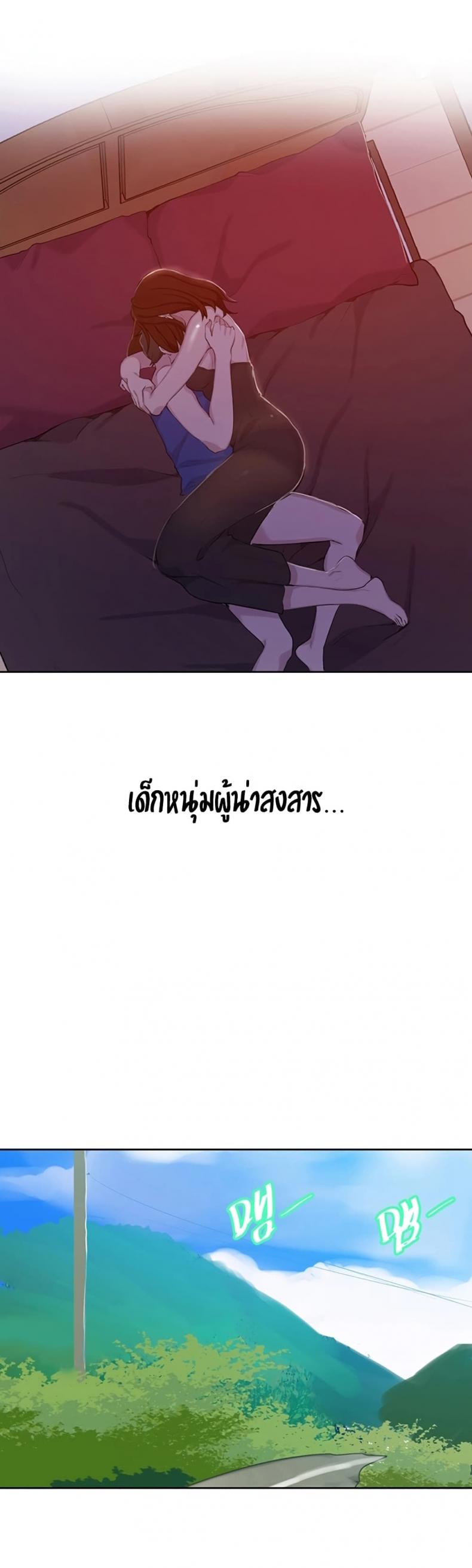 page-21