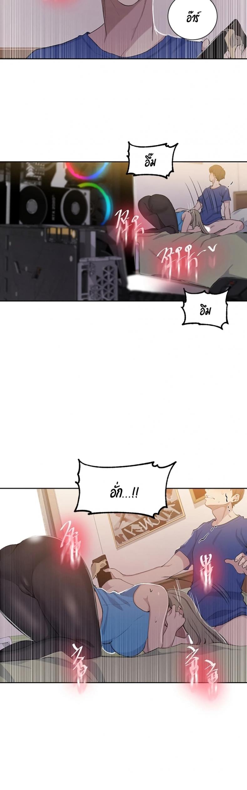 page-33