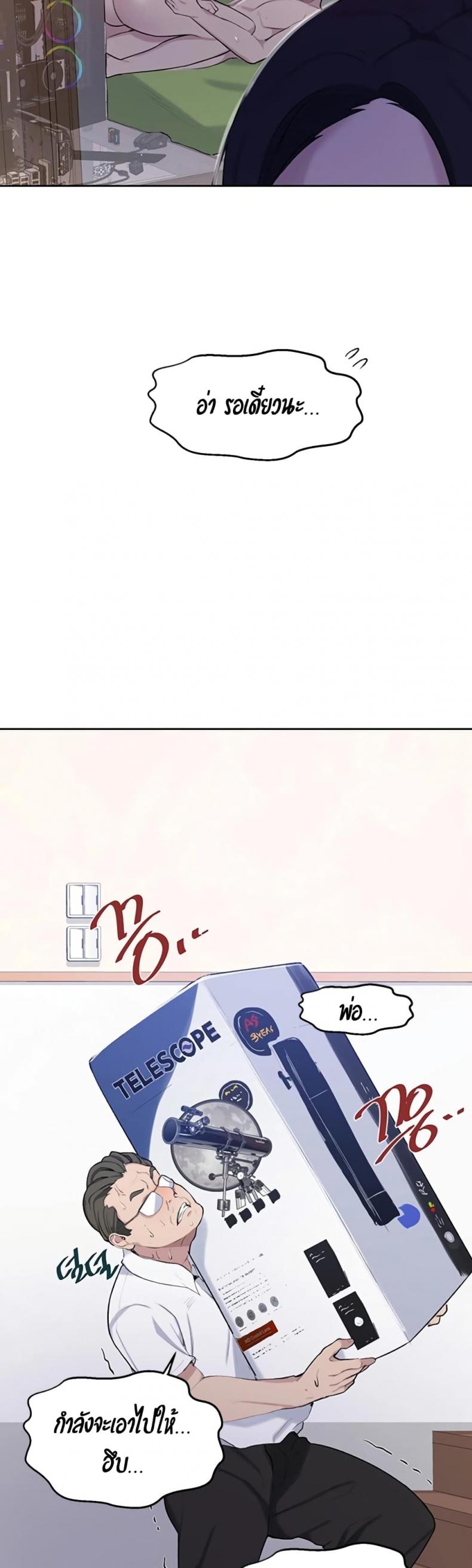 page-26