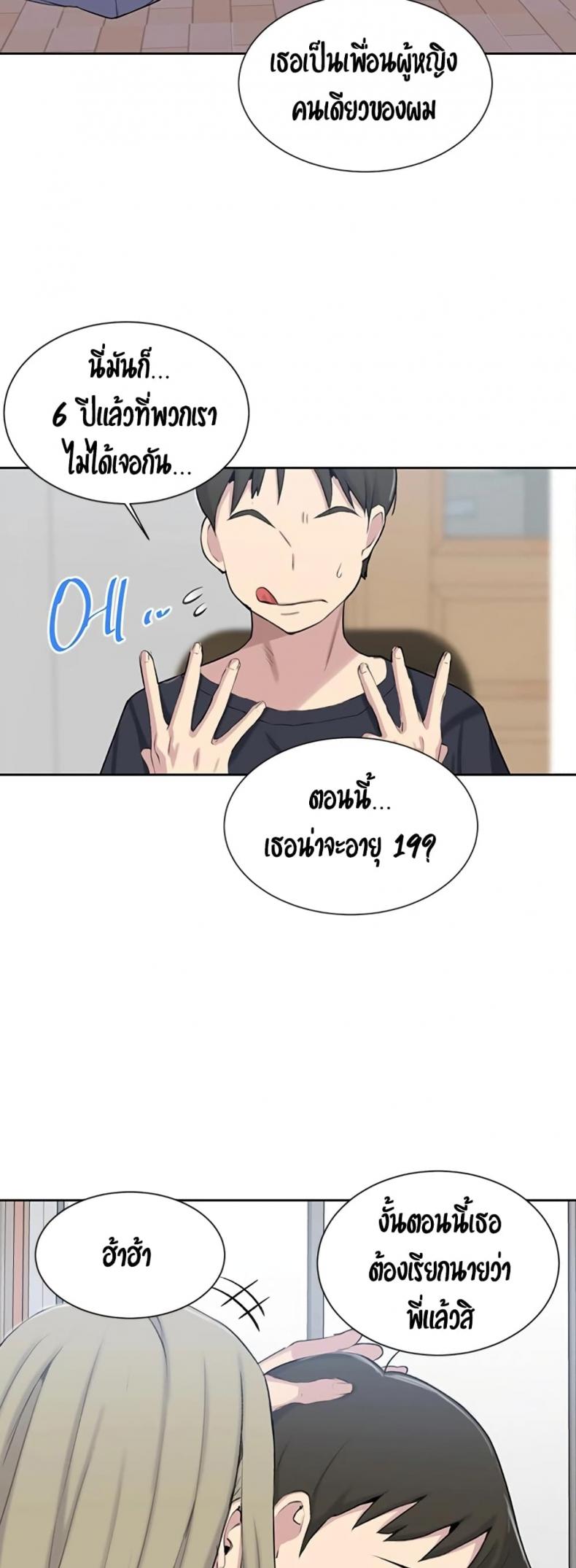 page-35