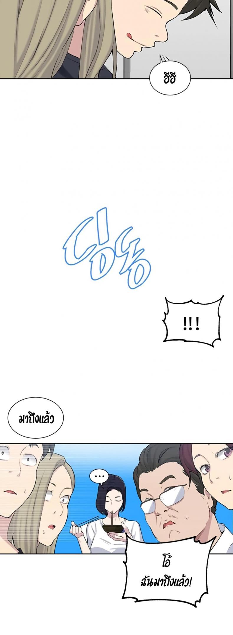 page-36