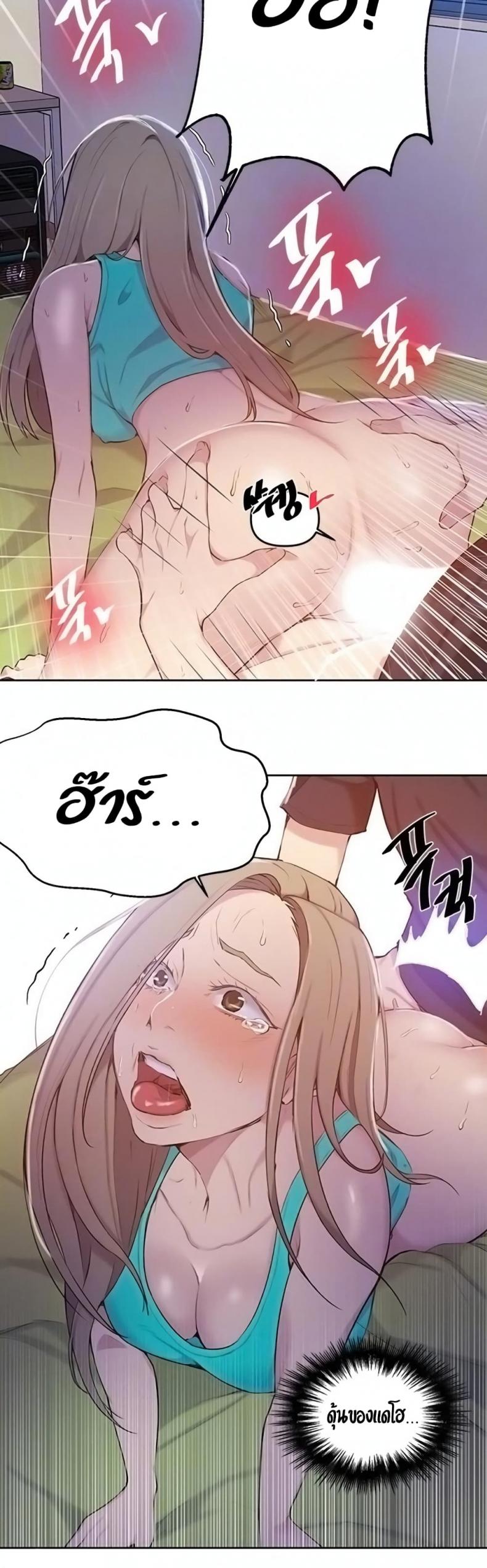 page-4
