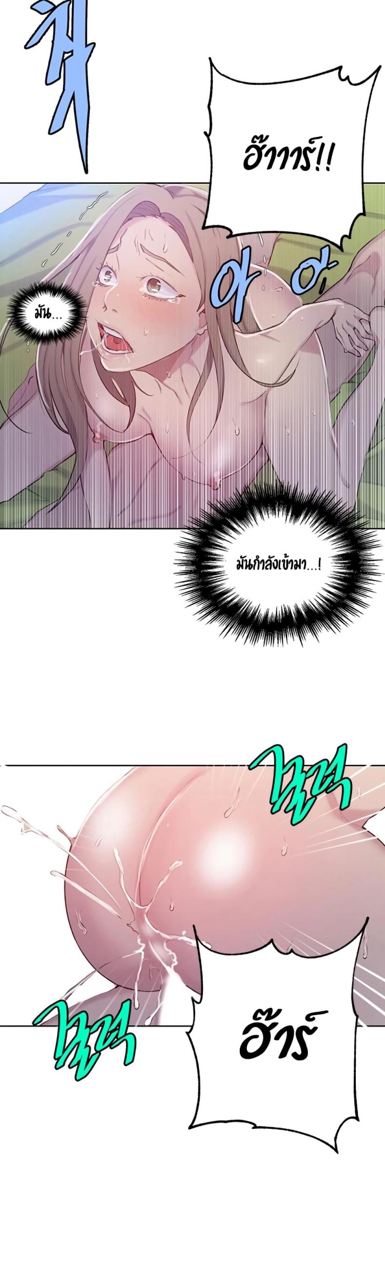 page-21