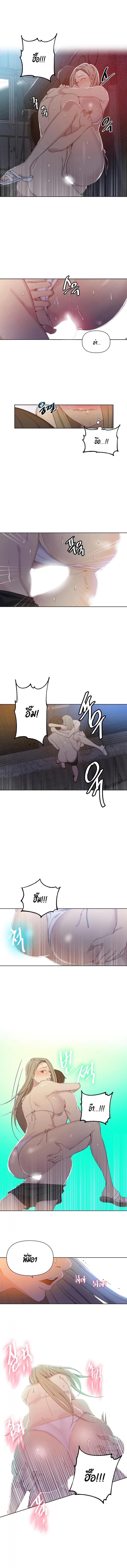 page-5
