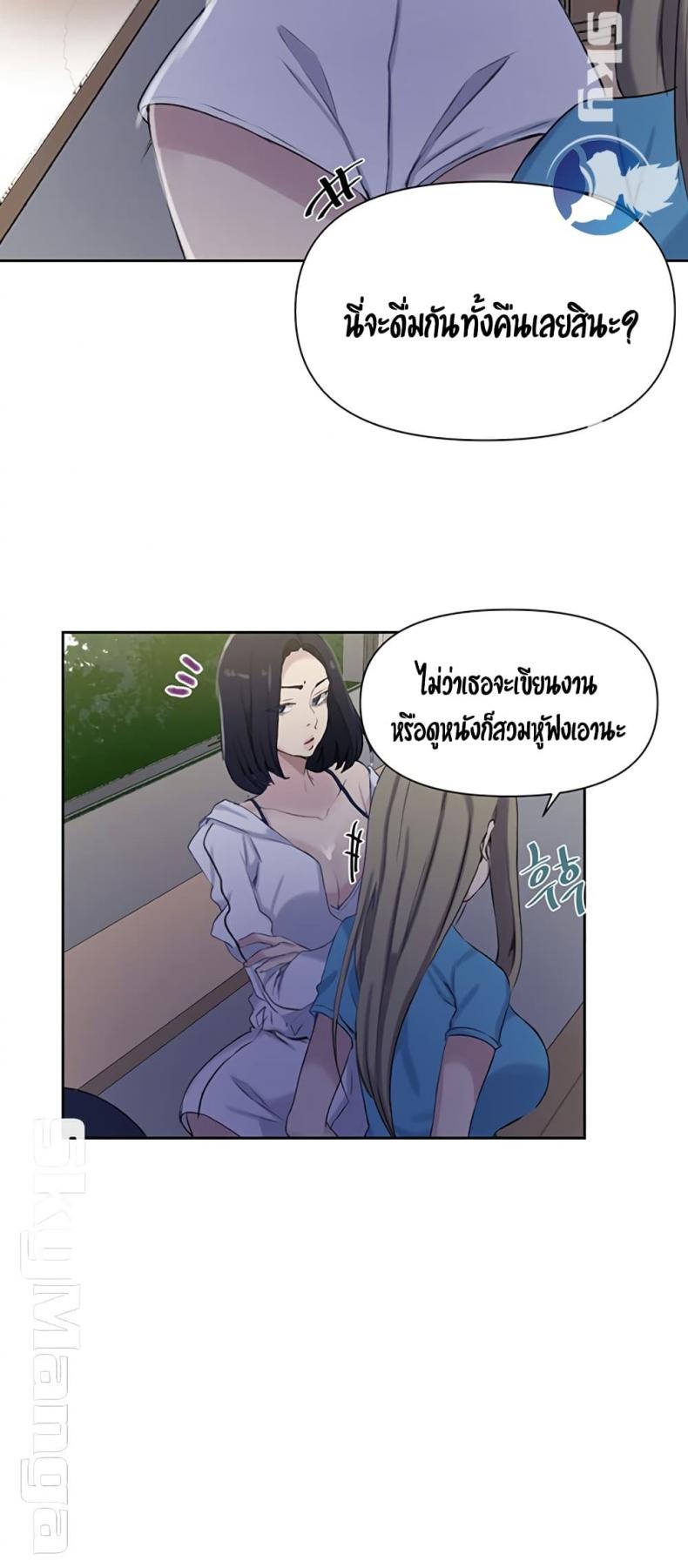 page-9