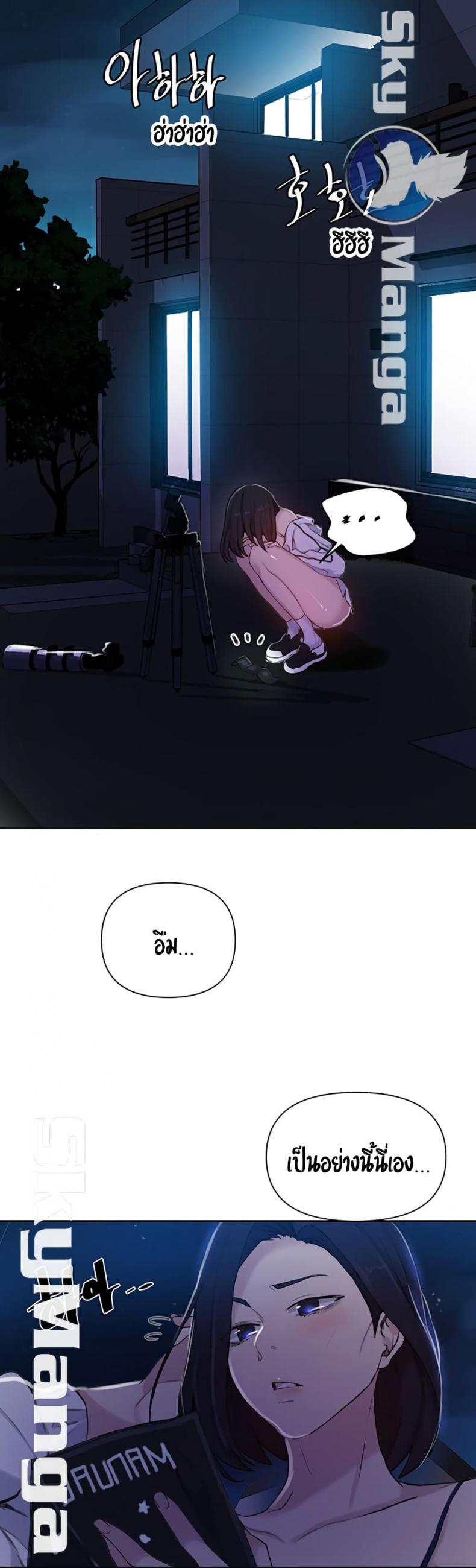 page-13