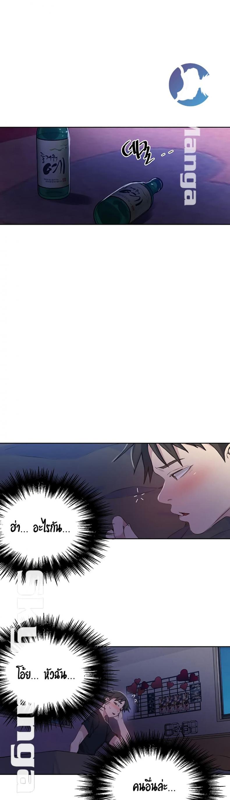 page-22