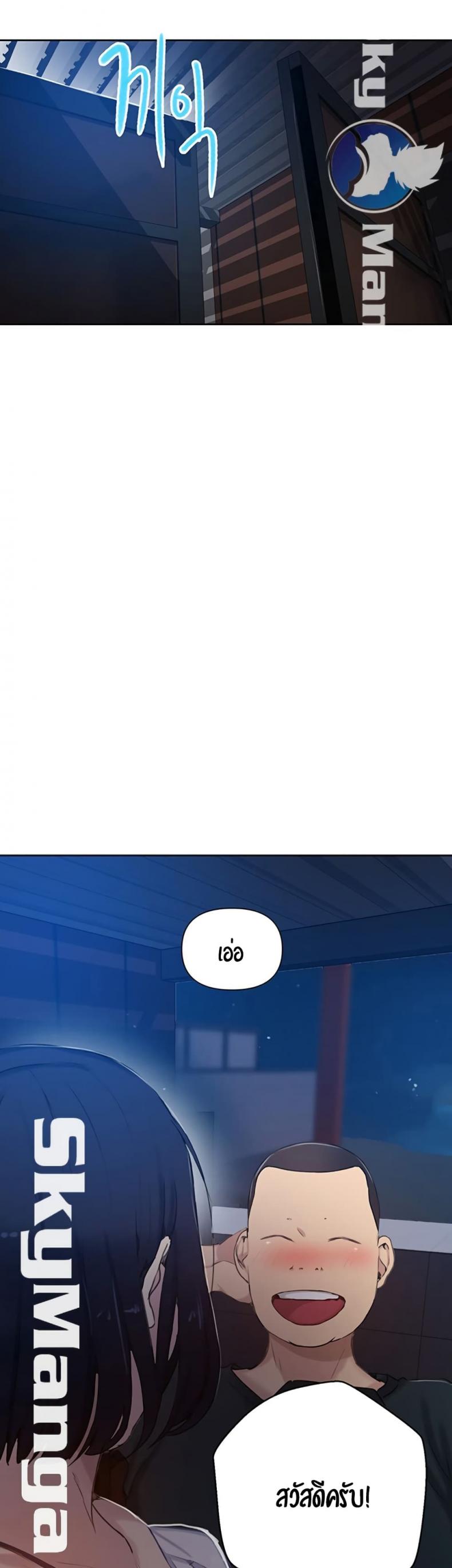 page-15