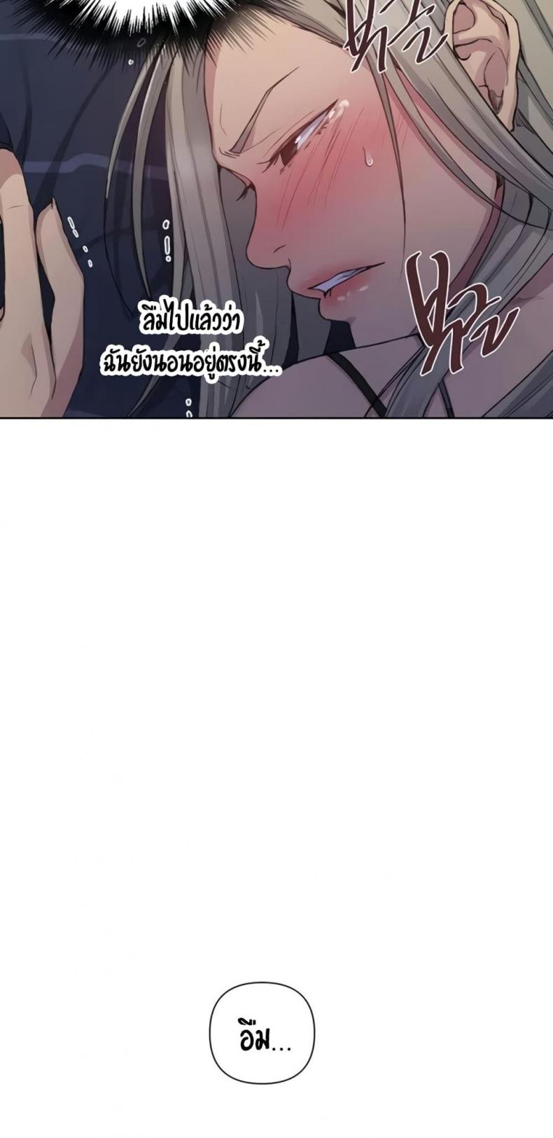 page-26