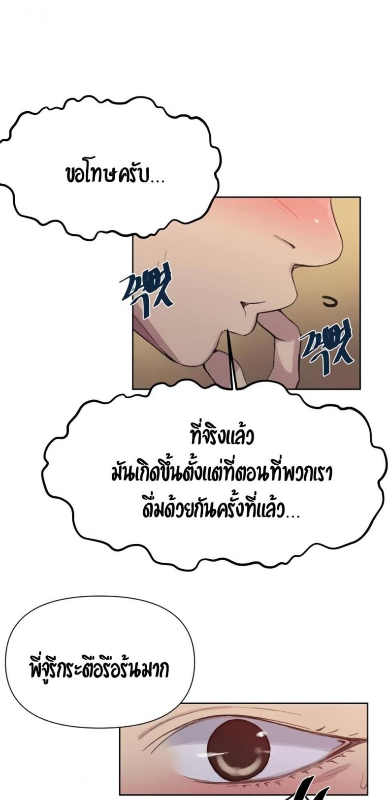 page-35