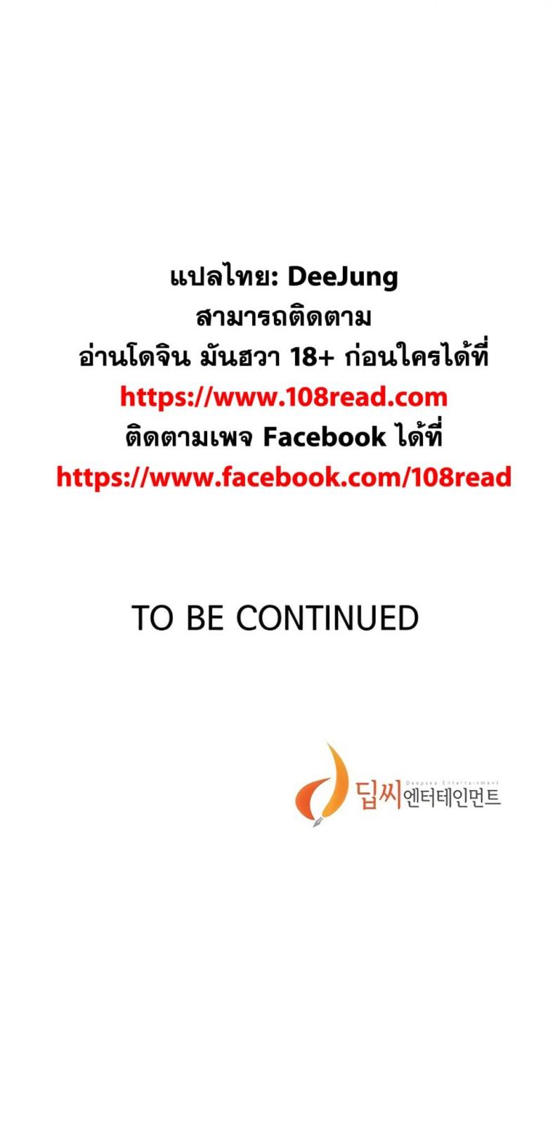 page-41
