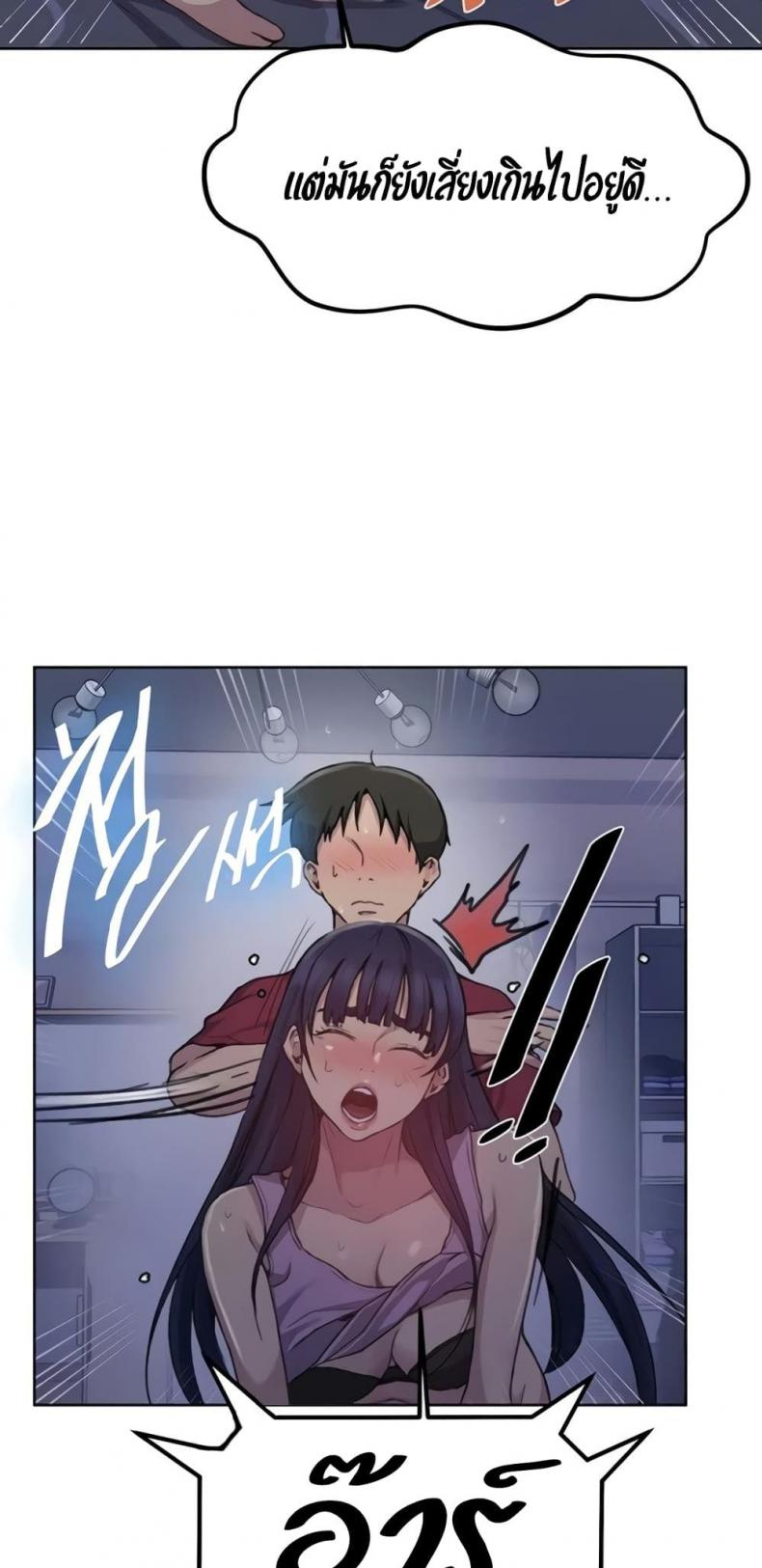 page-12