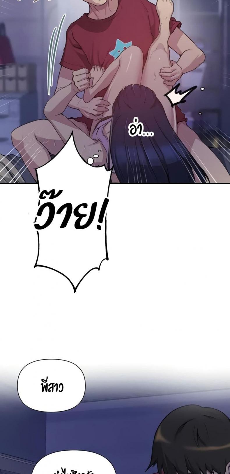 page-16