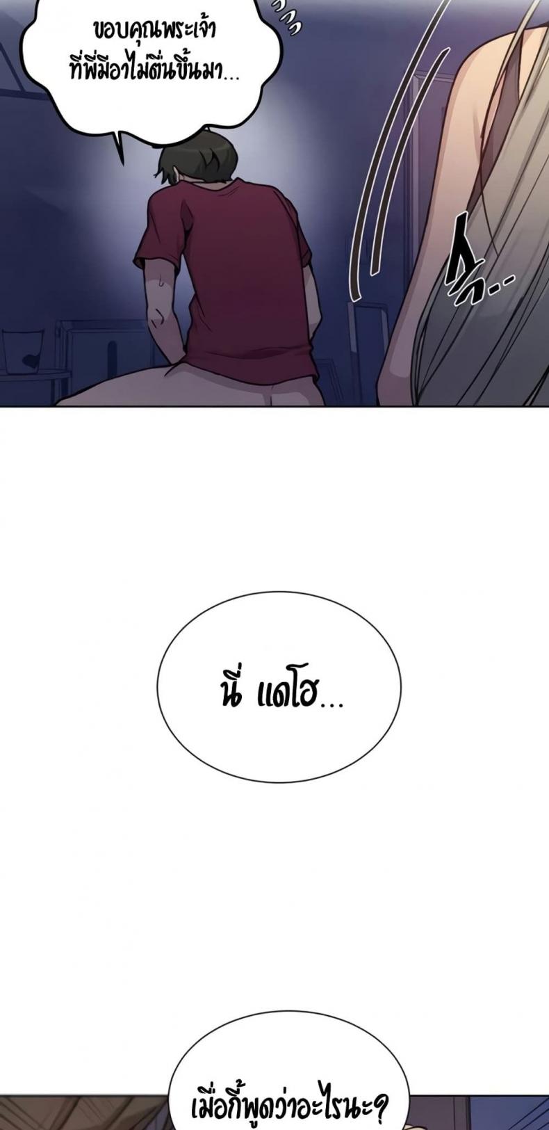 page-31