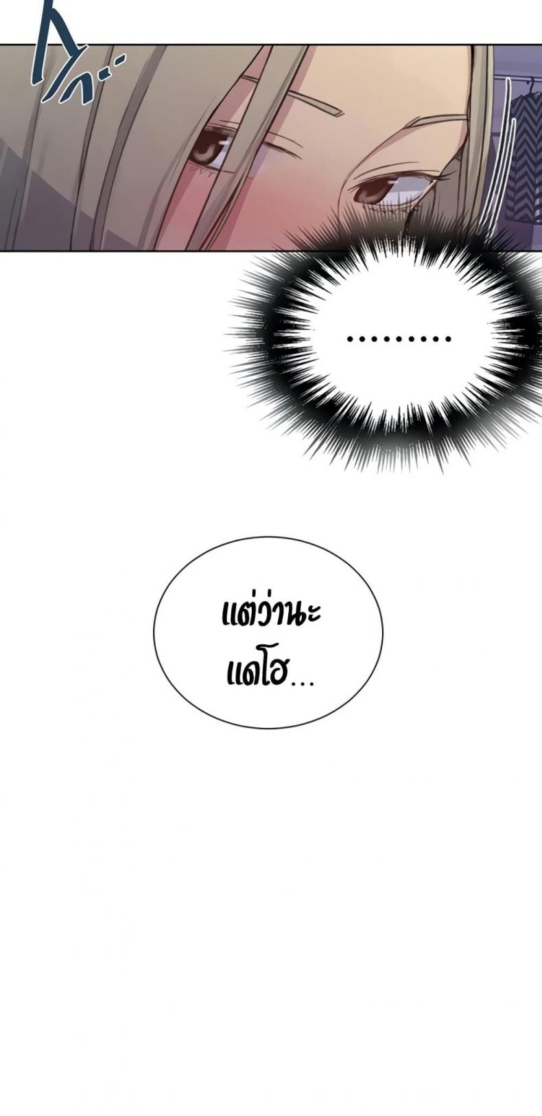 page-37