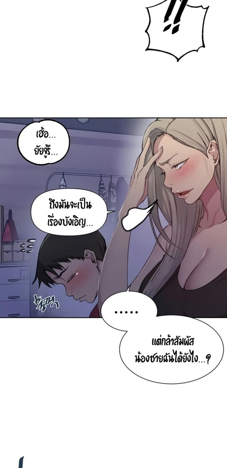 page-36
