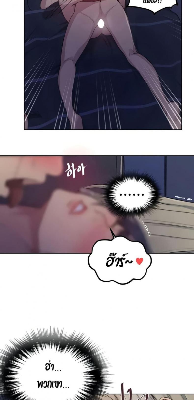 page-25