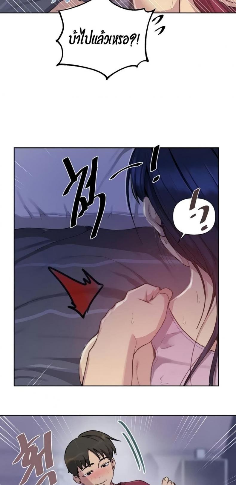 page-15