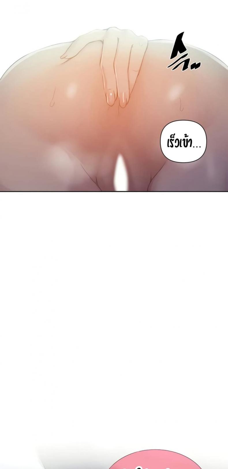 page-39